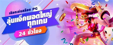 diamond96 jili|DIAMOND96 JILI เว็บคาสิโนออนไลน์ เว็บตรง น้องใหม่มาแรง 2023.